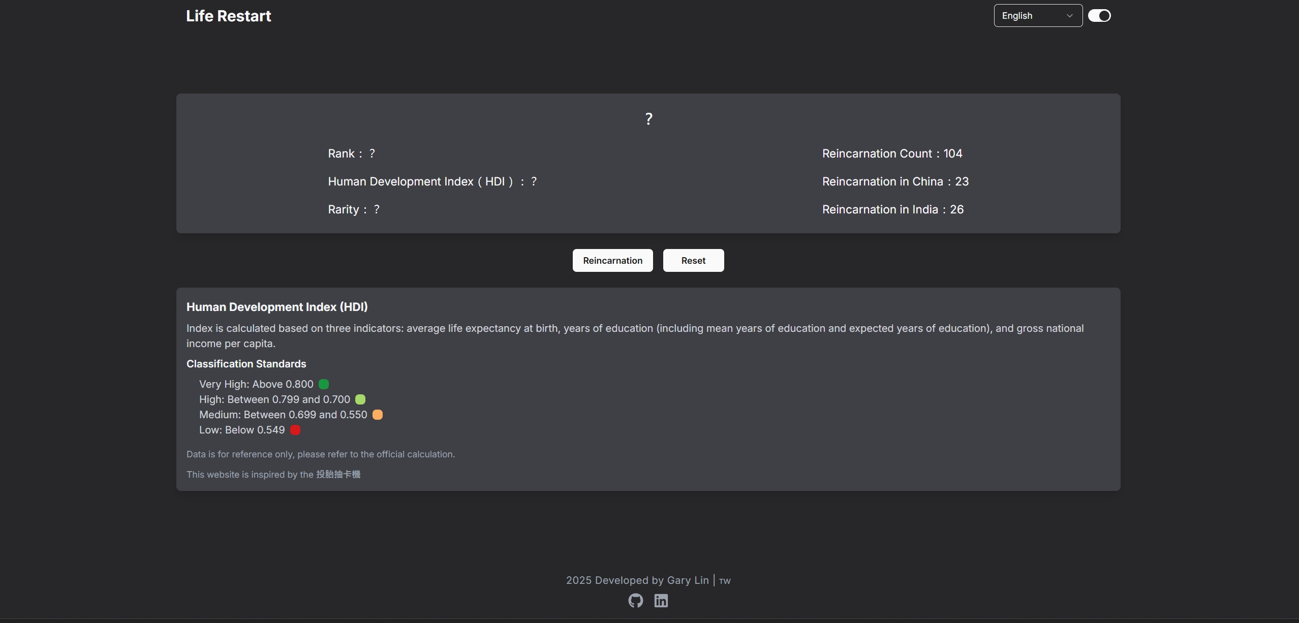 人生重來 - Life Restart